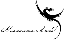 dragon sm